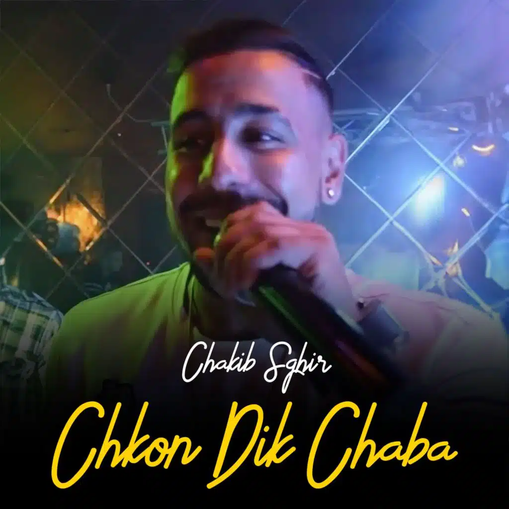 Chkon Dik Chaba