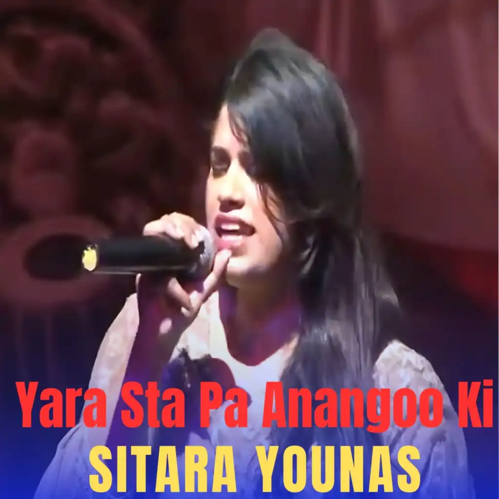 Sitara Younas