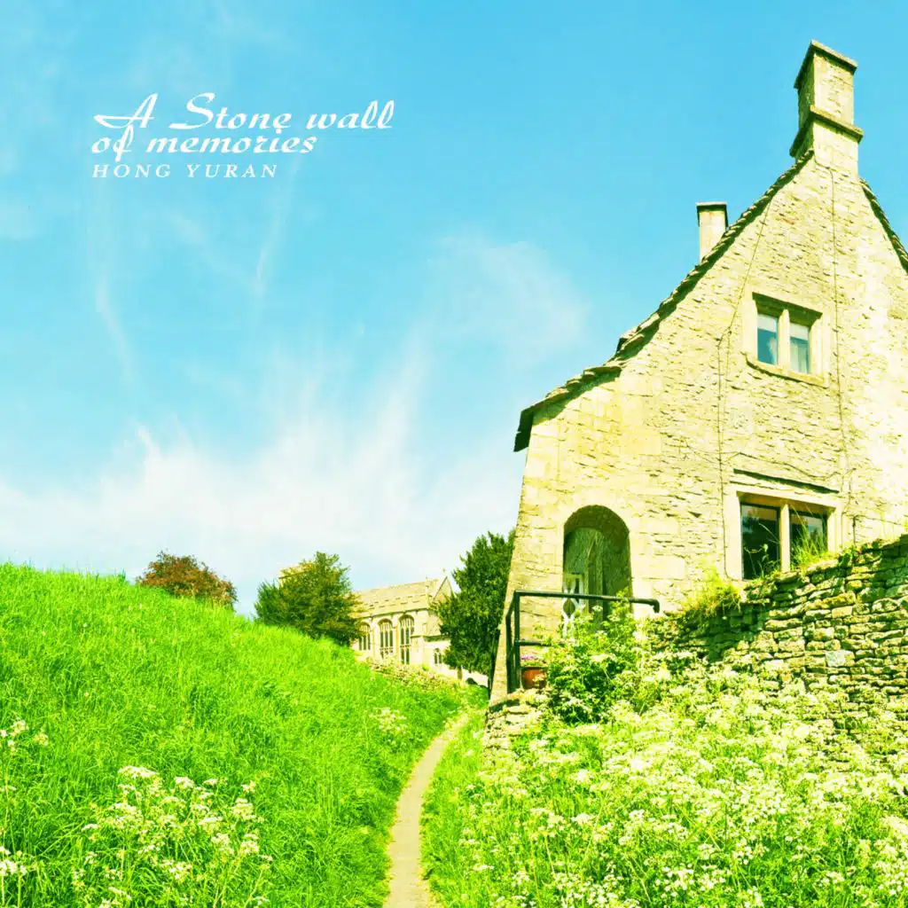 A Stone Wall Of Memories