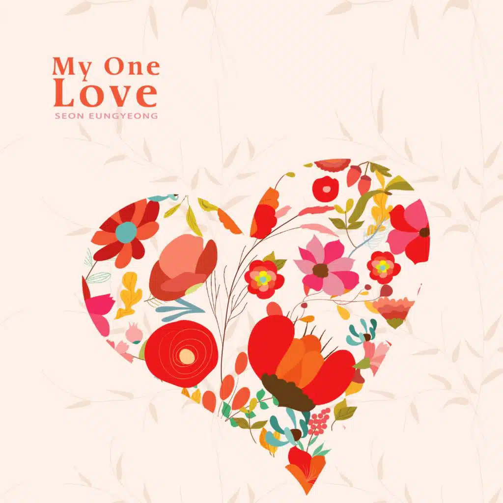 My One Love