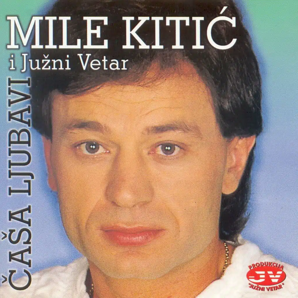 Ne vjeruj u mene