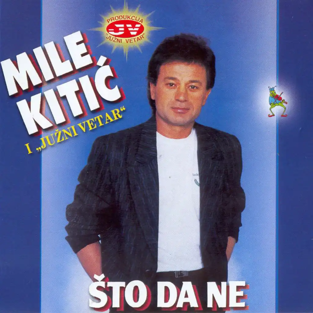 Mile Kitic