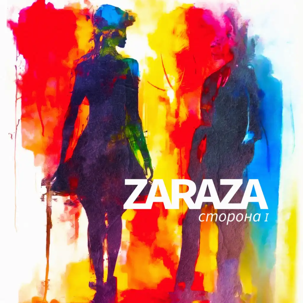 ZaraZa