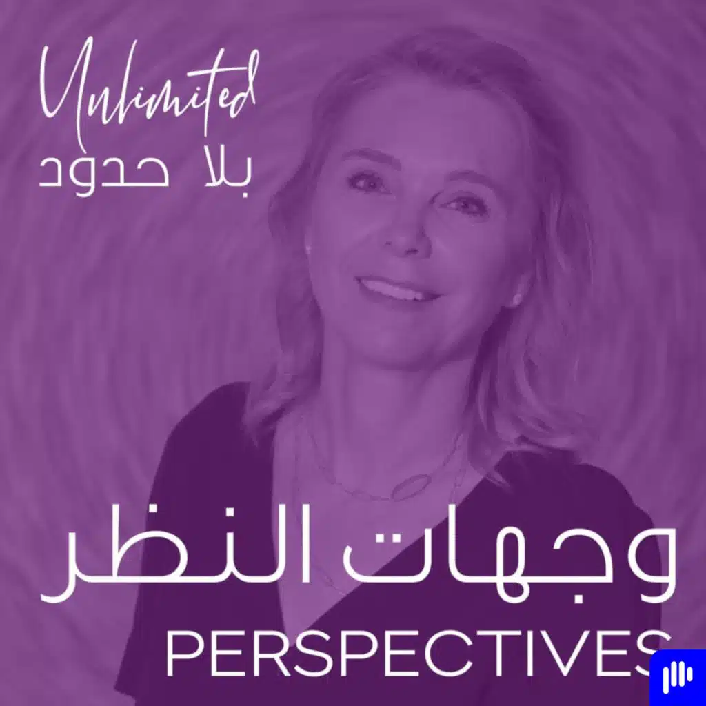 Paper Motions with rising Lebanese artist Liane Mathes Rabbath