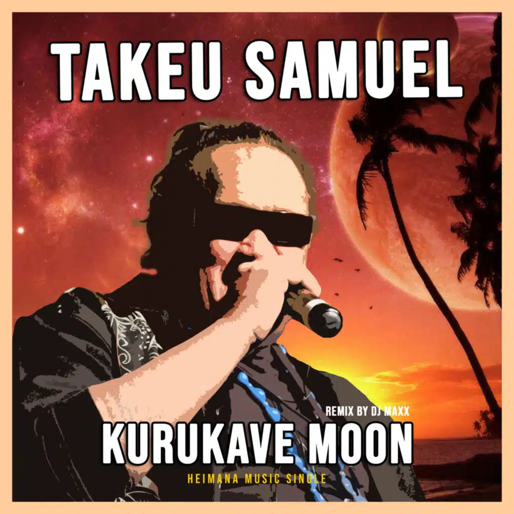 Takeu Samuel