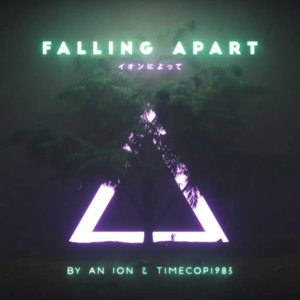 Falling Apart (The New Division Remix)