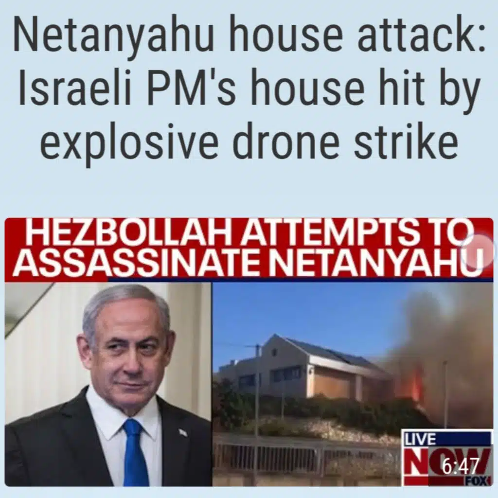 Netanyahu house attack: Israeli PM's house hit by explosive drone strike