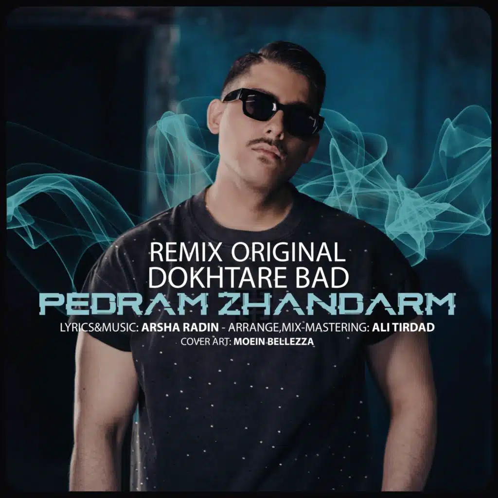 Dokhare Bad (Remix) [feat. DJ Mixer]