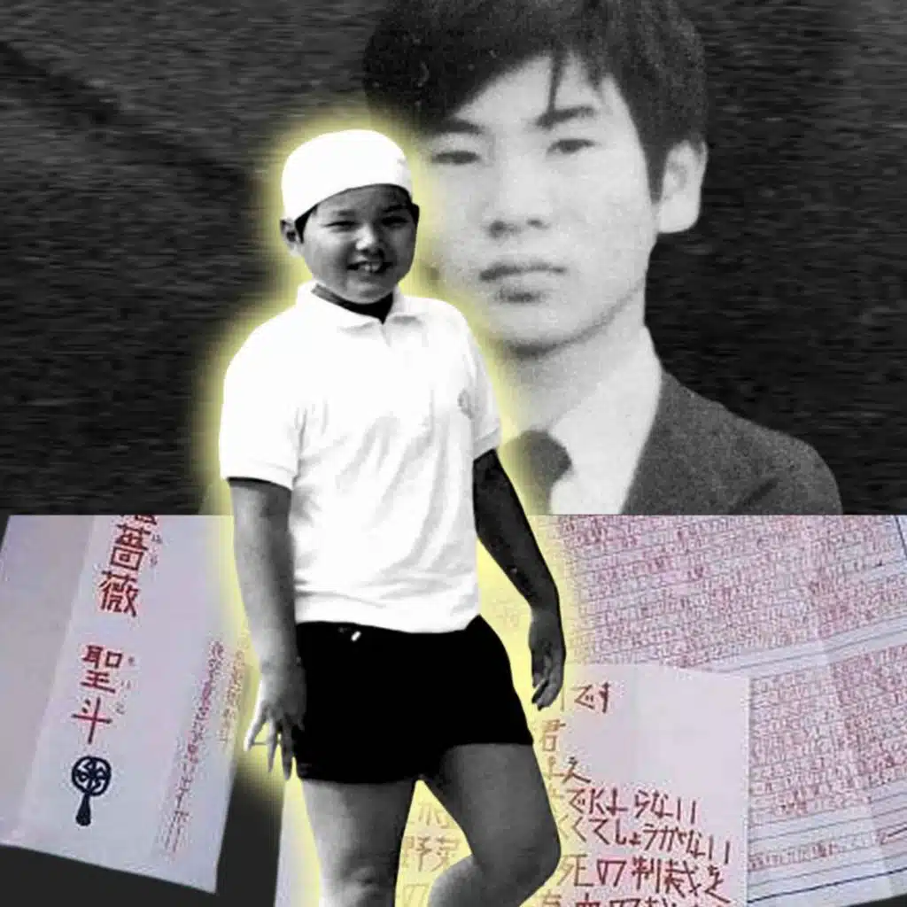 Shinishiro Azuma, l'enfant tueur de Kobe