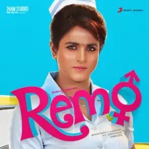 Remo (Original Motion Picture Soundtrack)