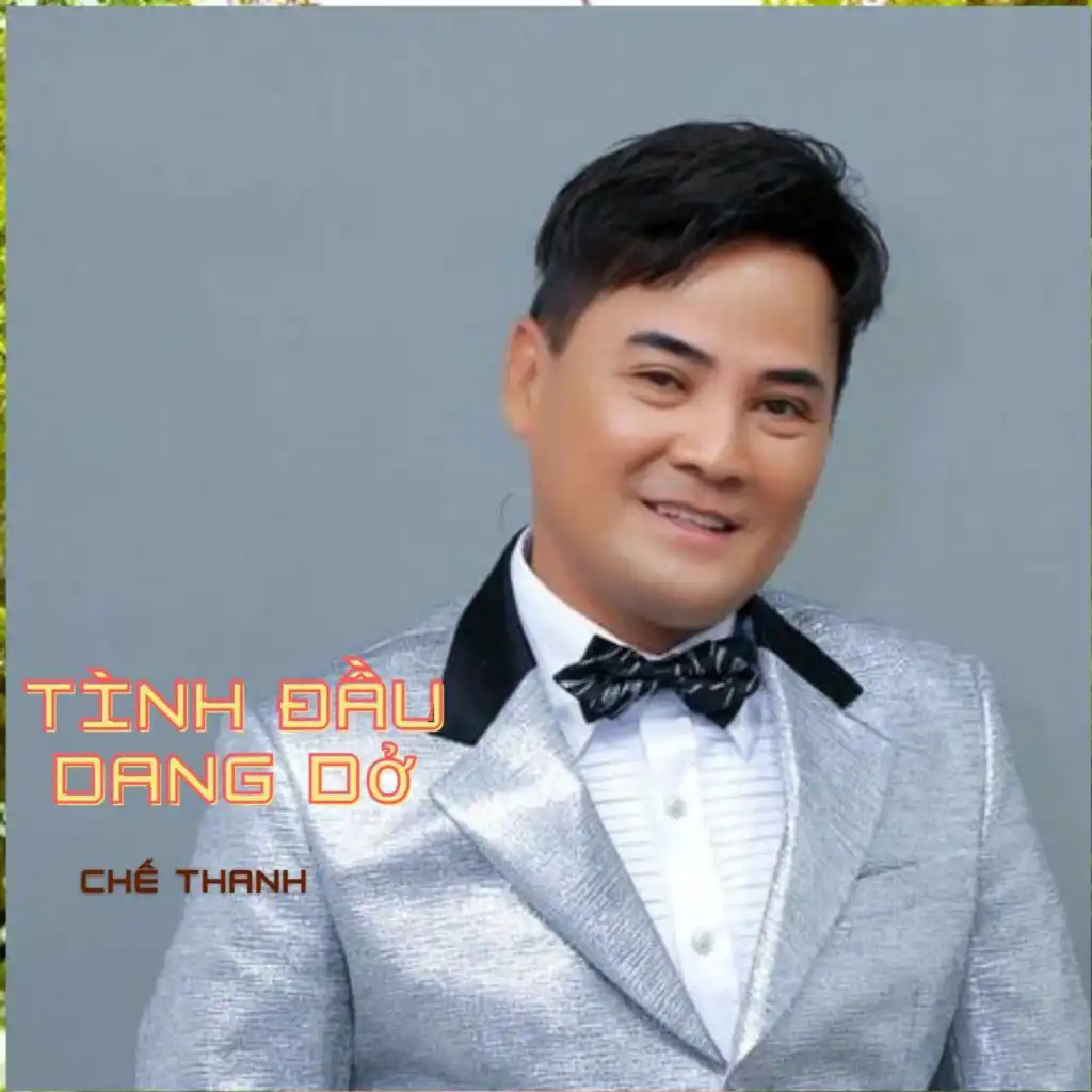 Tình Đầu Dang Dở