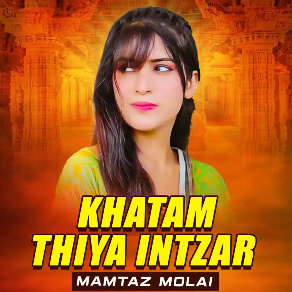 Mamtaz Molai