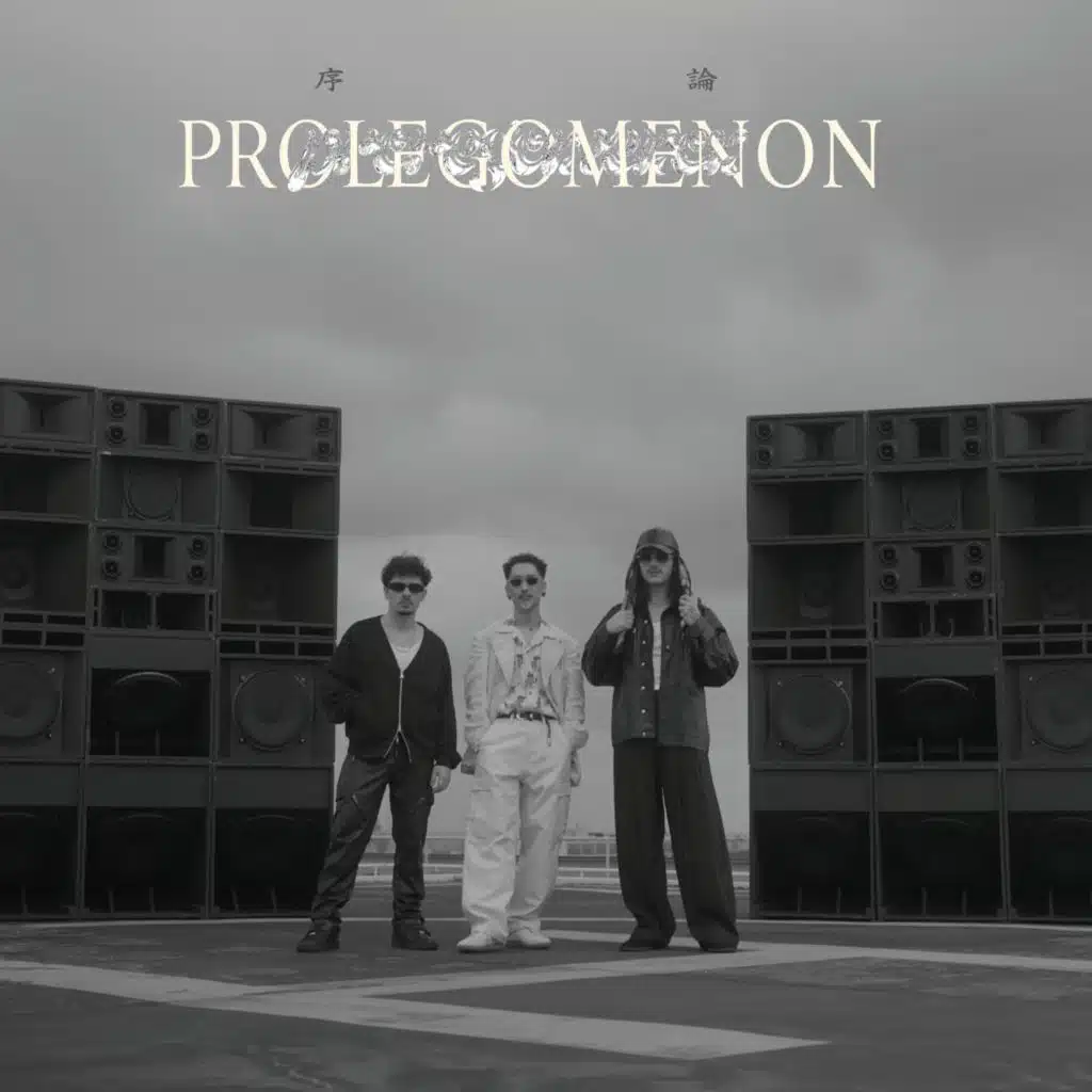 Prolegomenon (REMIX) [feat. Colaps & River']