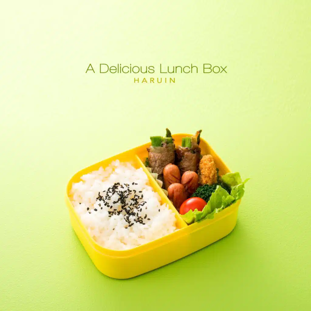 A Delicious Lunch Box