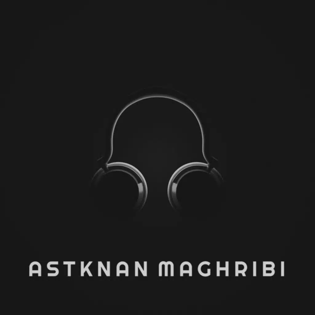 مغربيات استكنان