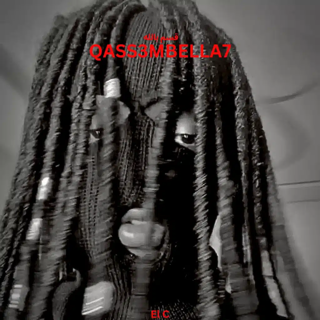 QASS3MBELLA7