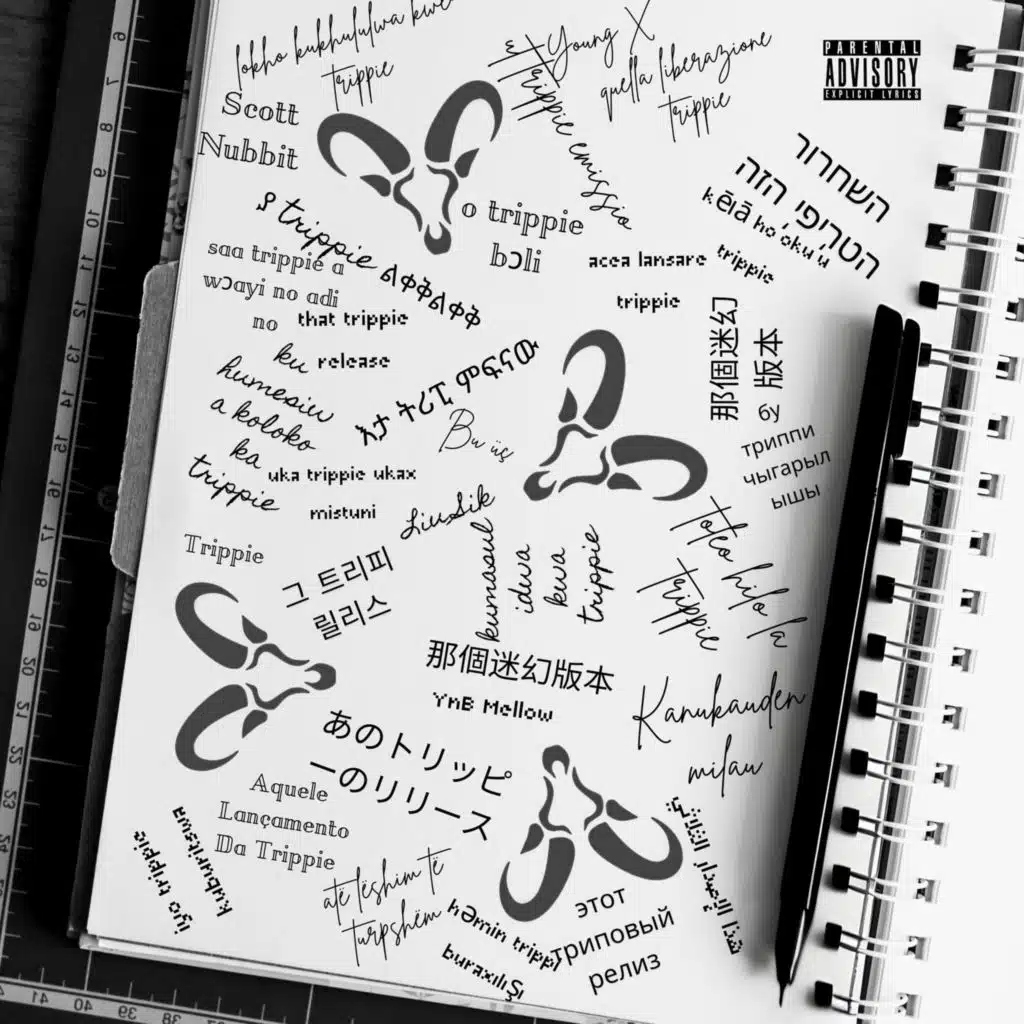 Aquele Lançamento Da Trippie