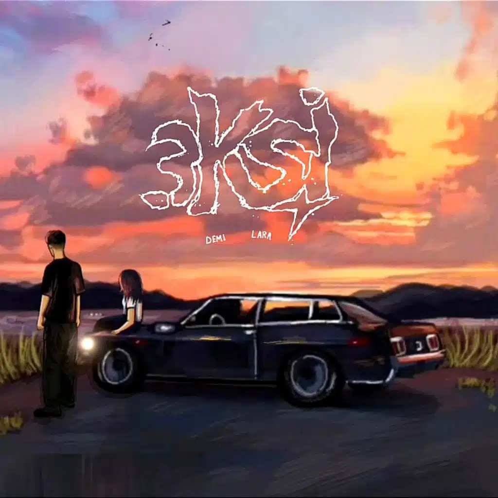 3ksi (feat. Lara El Adawy)