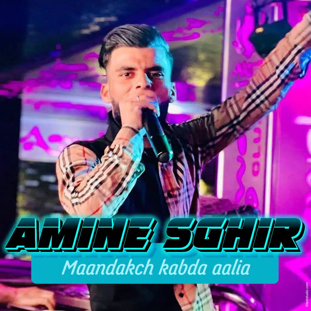 Maandakch kabda aalia