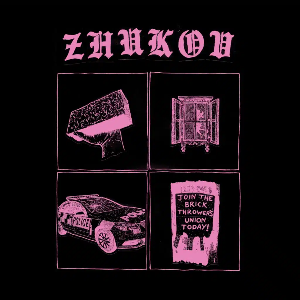 EP II