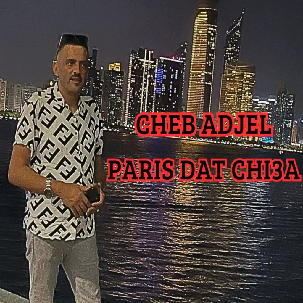 Paris Dat Chi3a