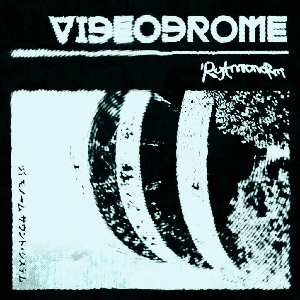 Videodrome