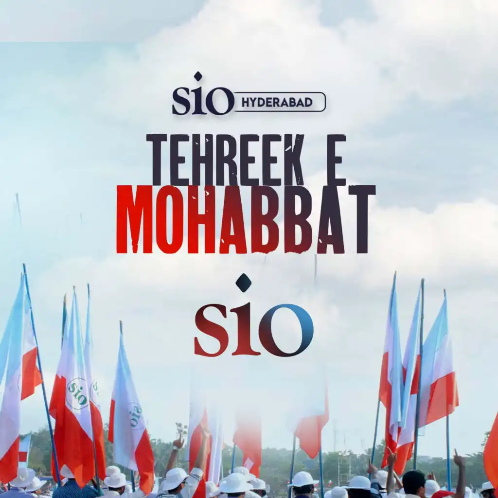 Tehreek E Mohabbat Sio (feat. Haider Saif)