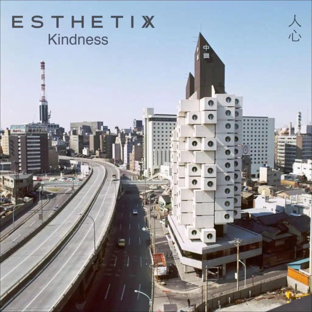 Esthetix