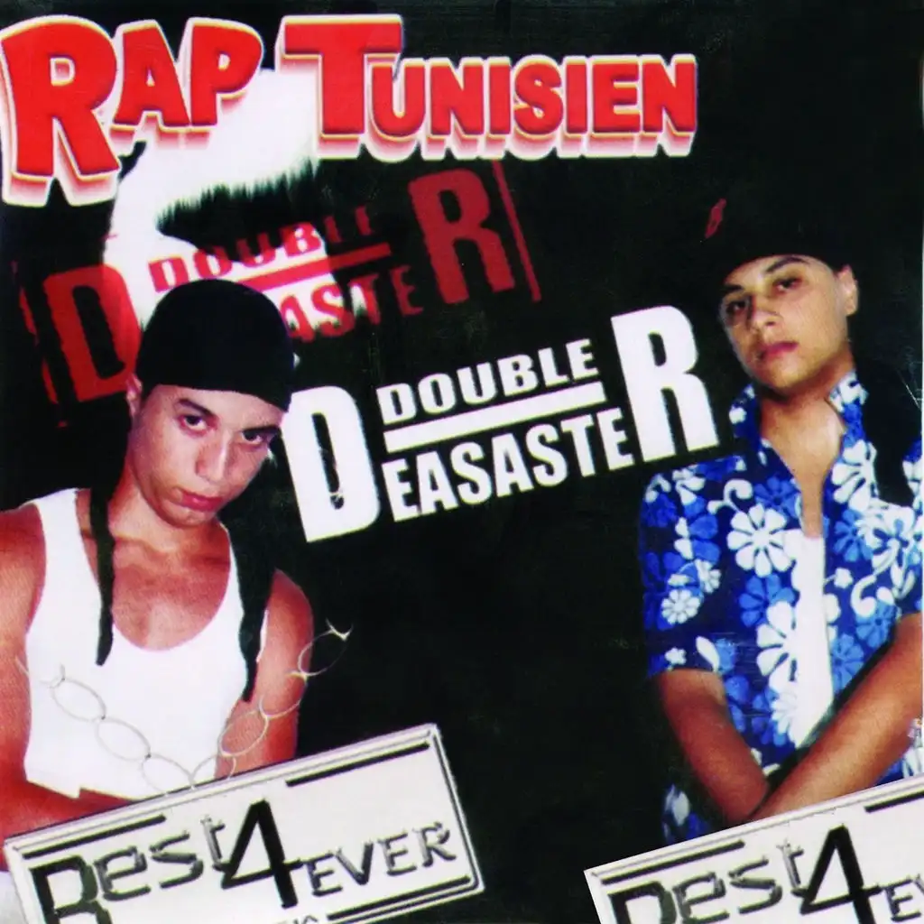 Rap Tunisien (Double Deasaster)