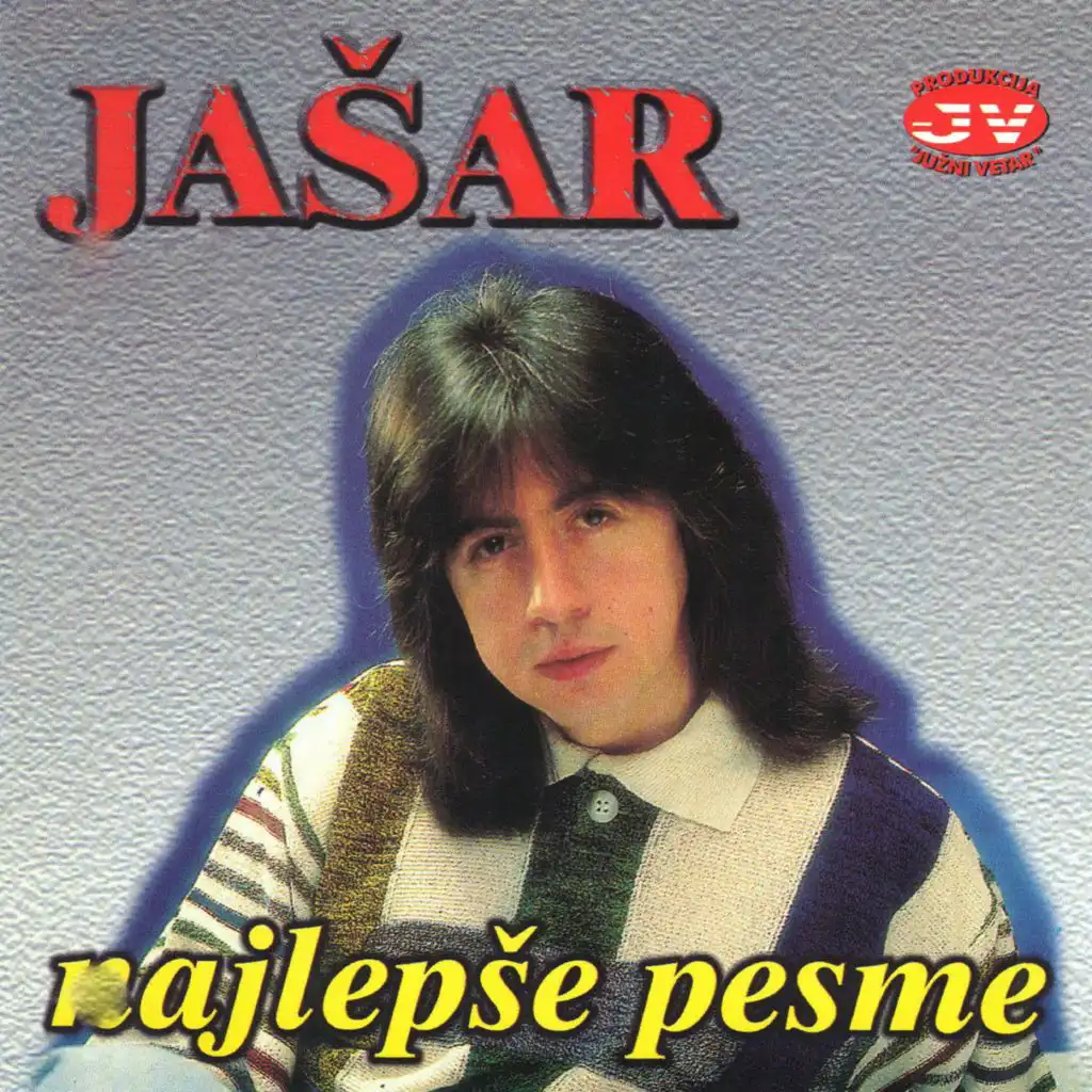 Jasar Ahmedovski