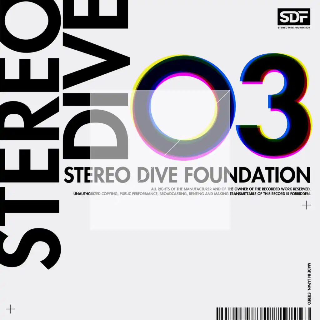 STEREO DIVE FOUNDATION