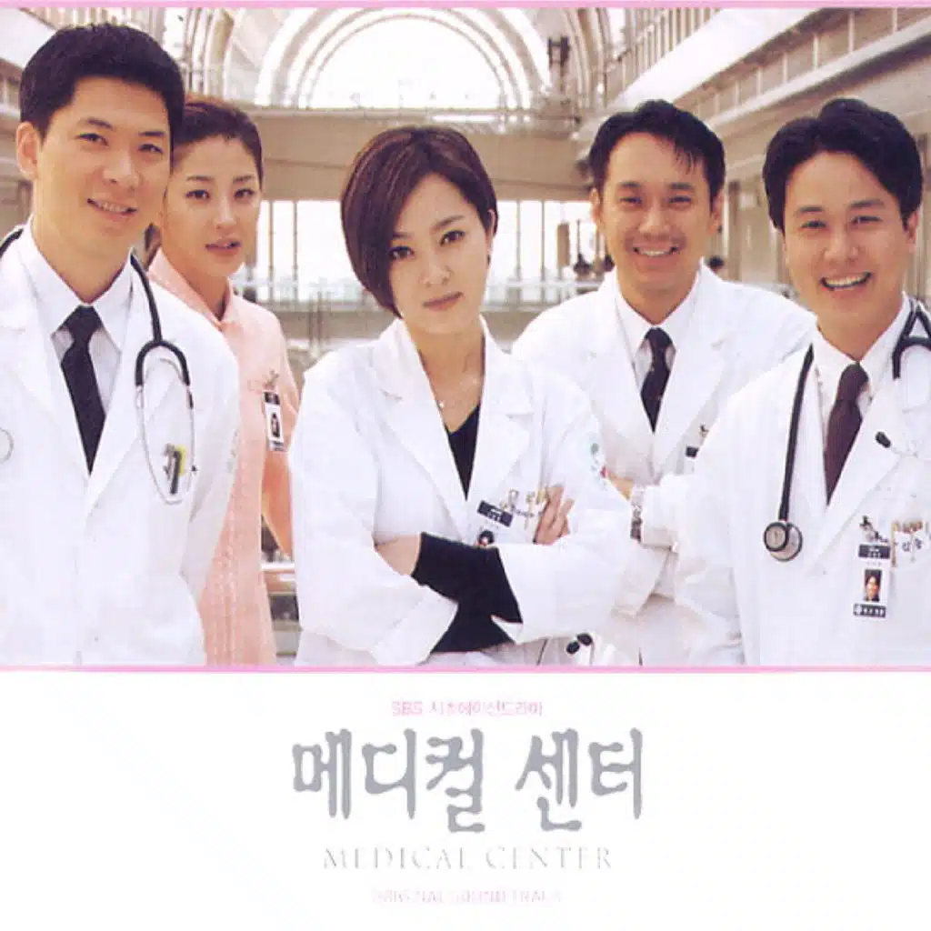 최선의 고백