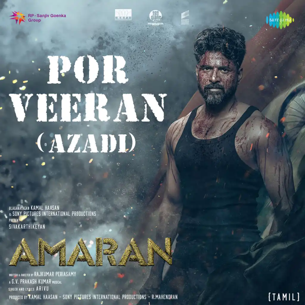Por Veeran (Azadi) (From "Amaran")