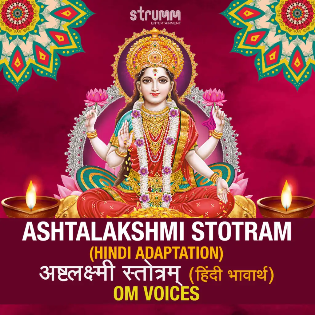 Ashtalakshmi Stotram (Hindi Adaptation)
