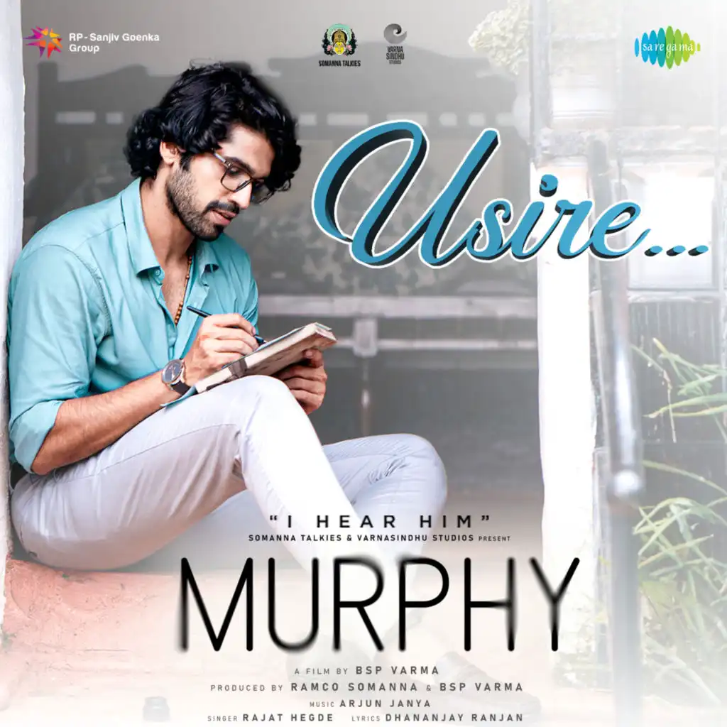 Usire (From"Murphy")