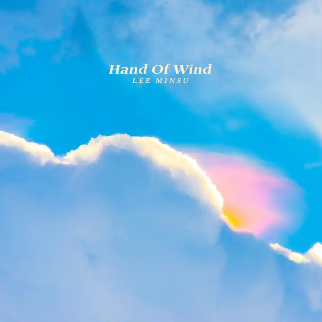 Hand Of Wind