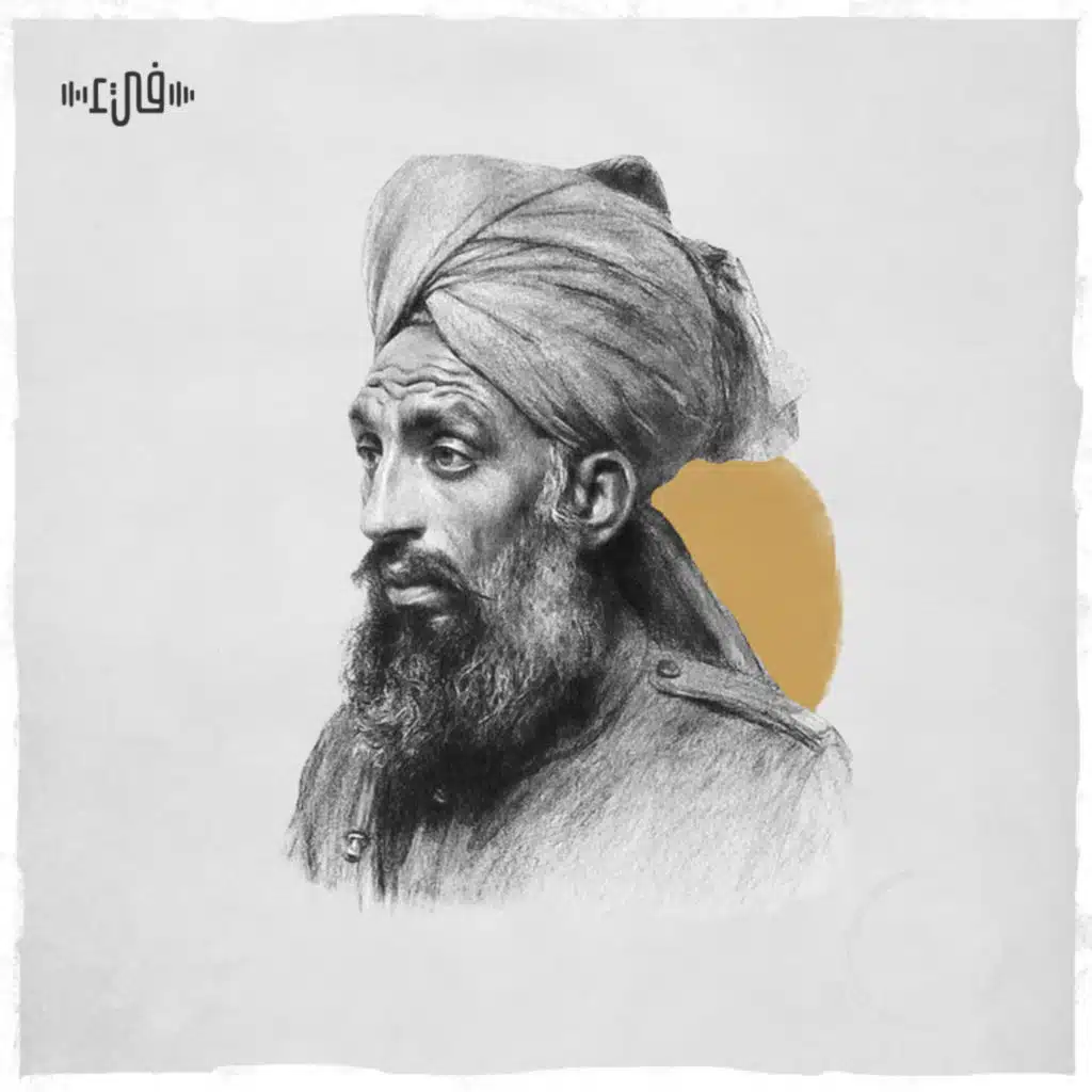 أهاج البرق ليلة أذرعات - جرير - فيء من شعر