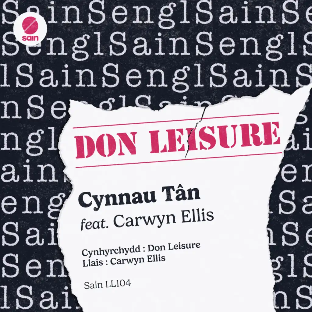 Don Leisure