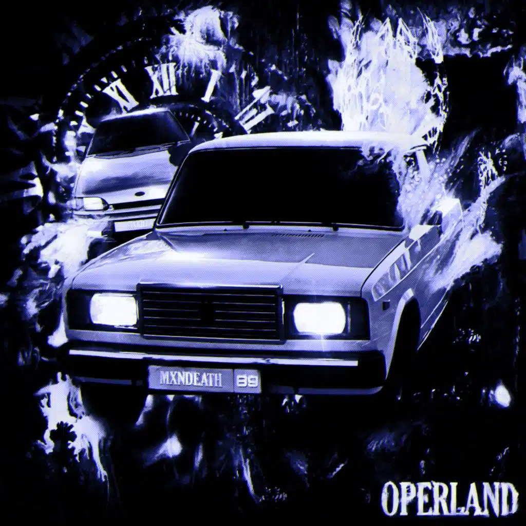 Operland