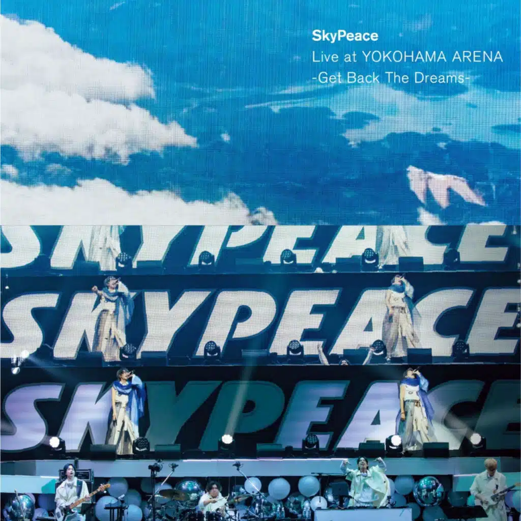 seishun splash(Get Back The Dreams) (Live Version)