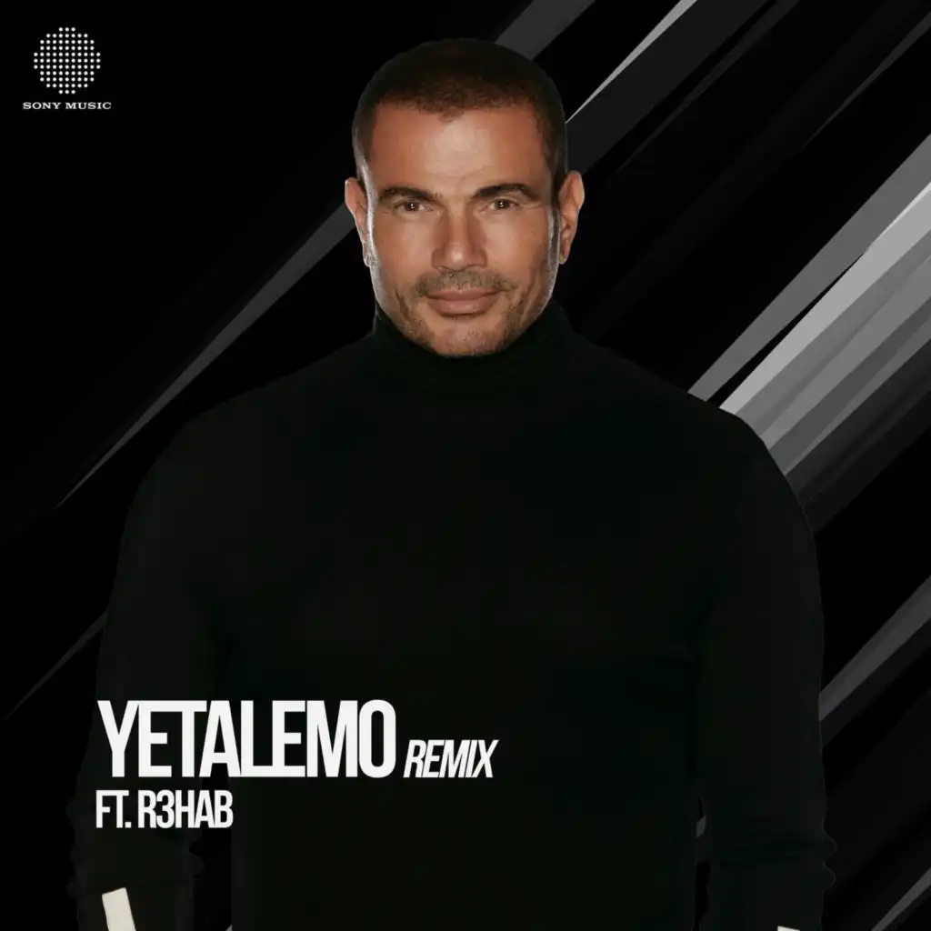 يتعلموا (ريمكس) [feat. R3HAB]