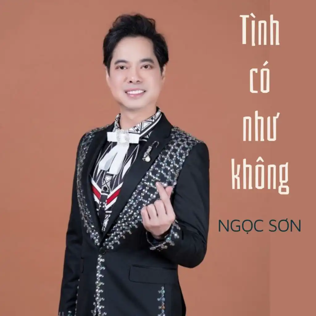 Tình Có Như Không (feat. Hoàng Châu)