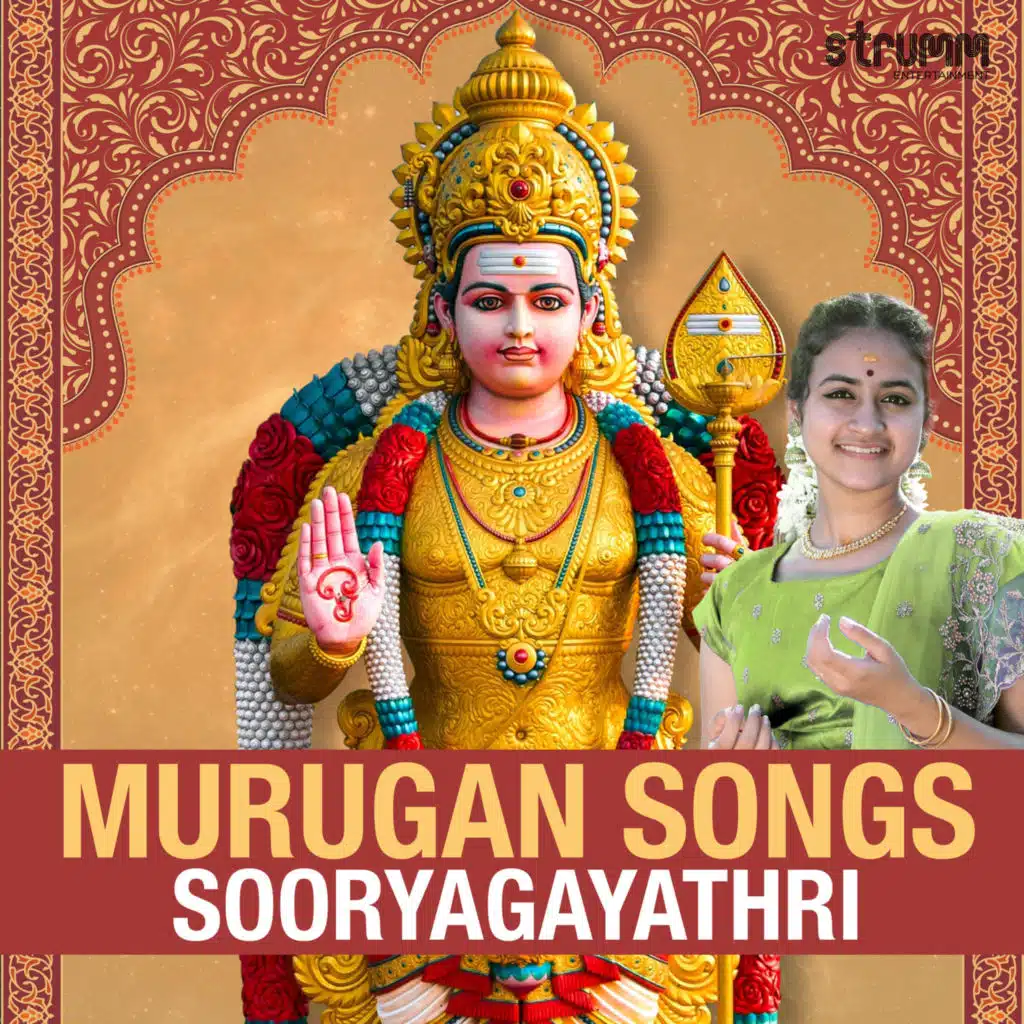 Murugan Songs by Sooryagayathri