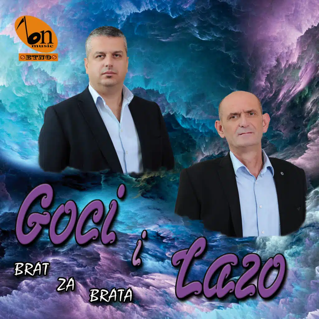 Jela