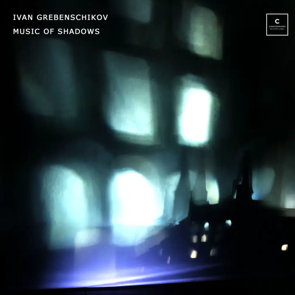 Ivan Grebenschikov