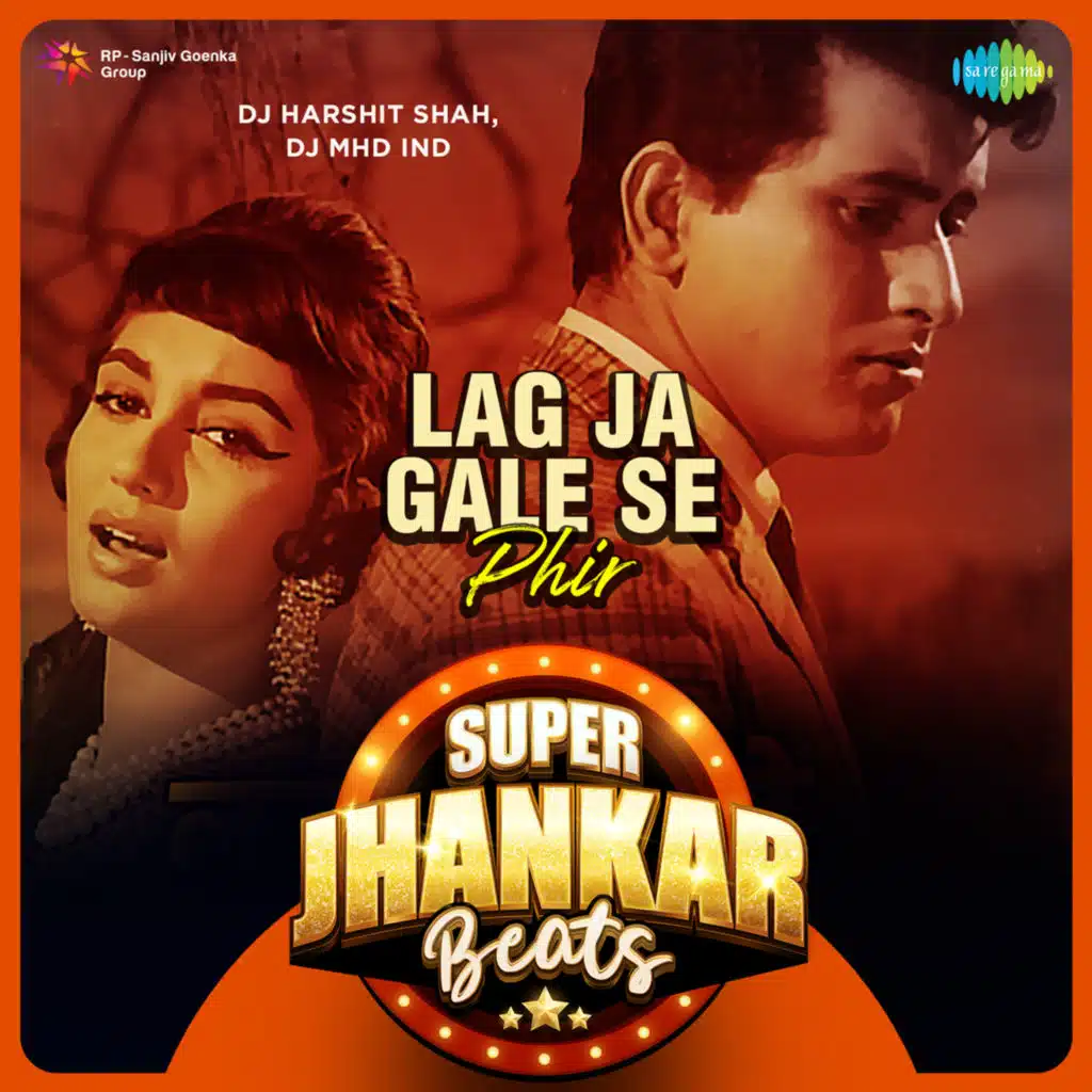 Lata Mangeshkar, Madan Mohan & Raja Mehdi Ali Khan