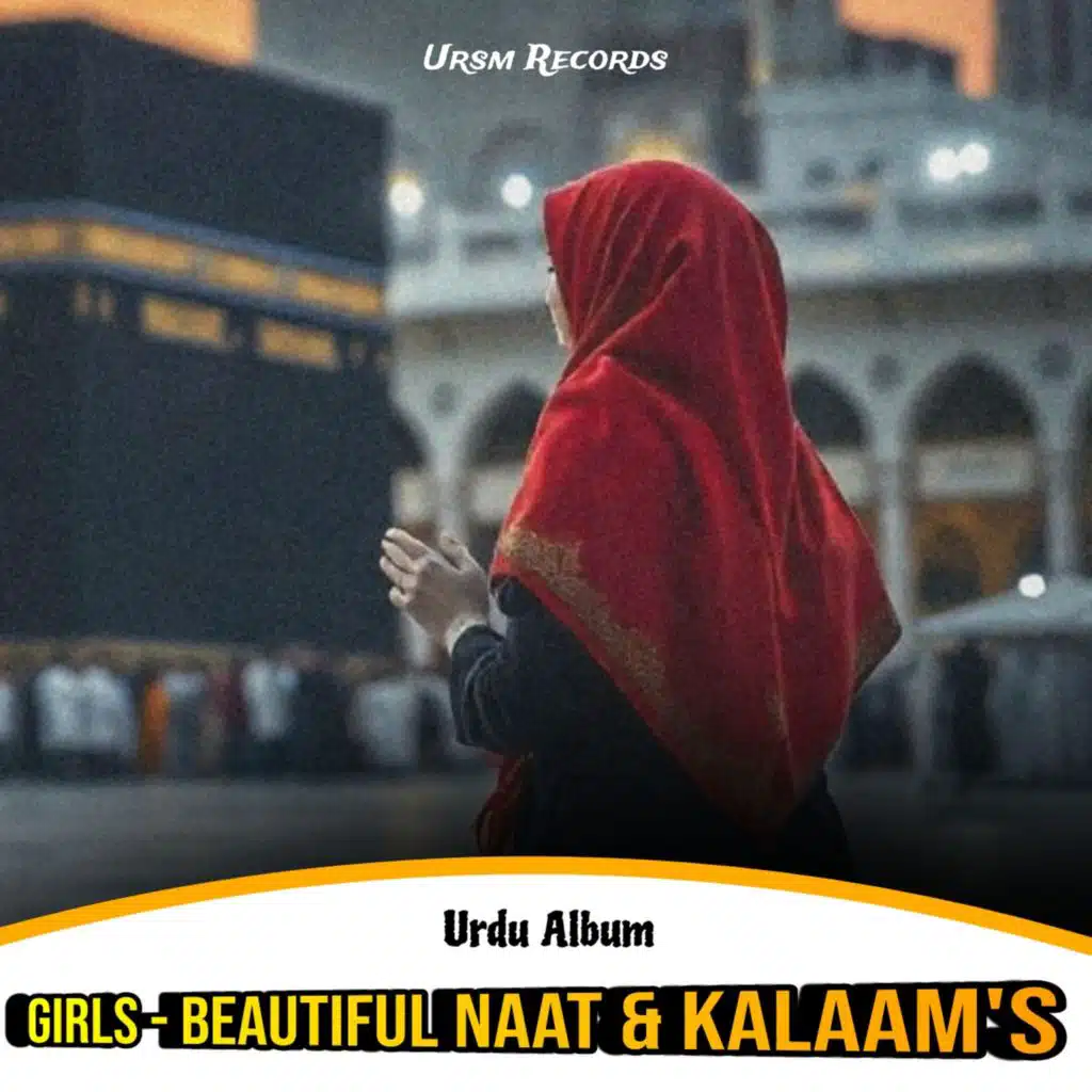 Rashida Khatoon