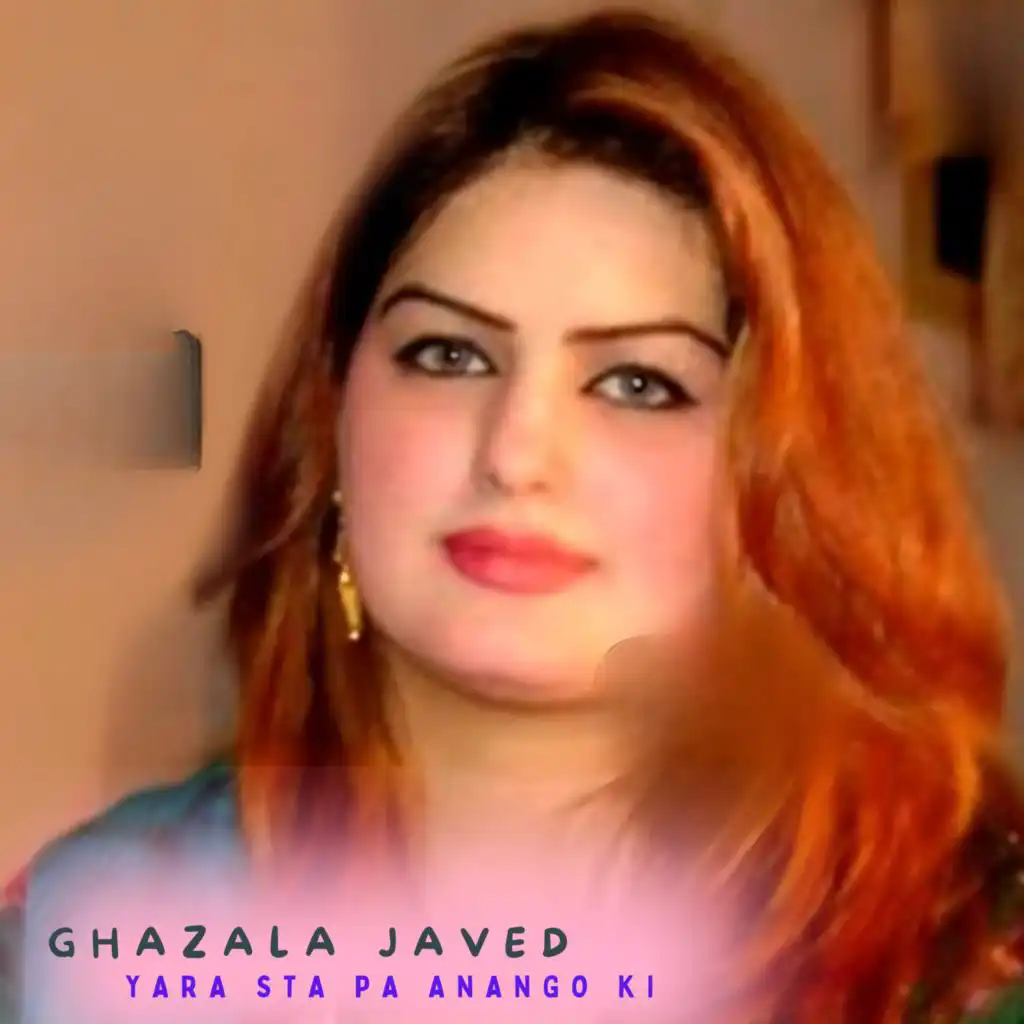 Ghazala Javed