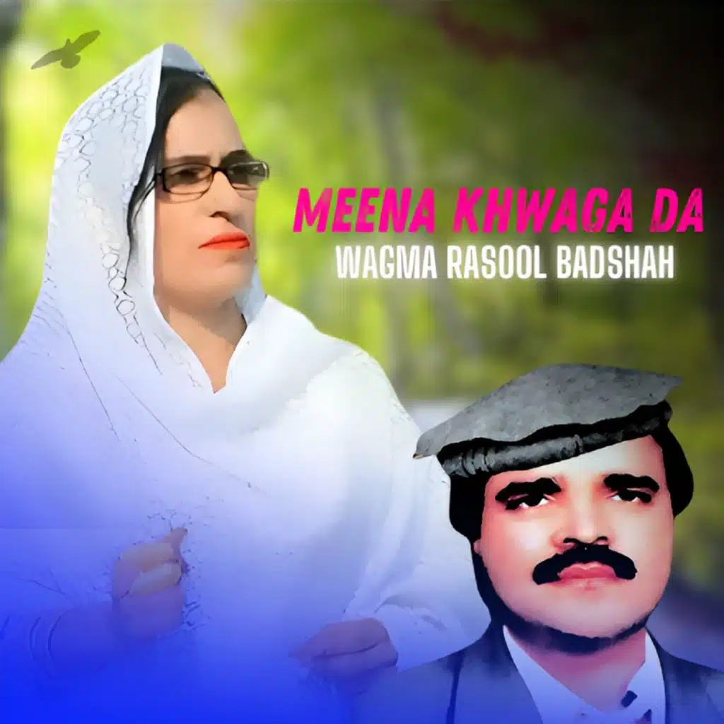 Rasool Badshah & Wagma