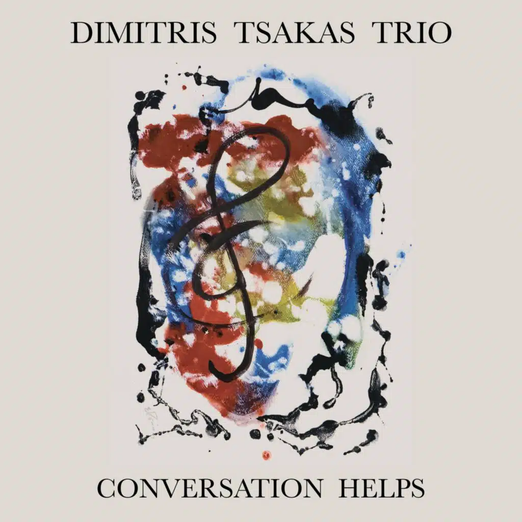 Dimitris Tsakas